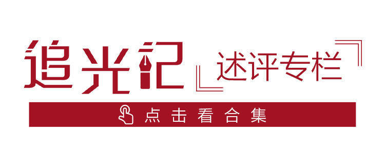 浙江大华福利待遇最新揭秘，工作日常中的小确幸时光