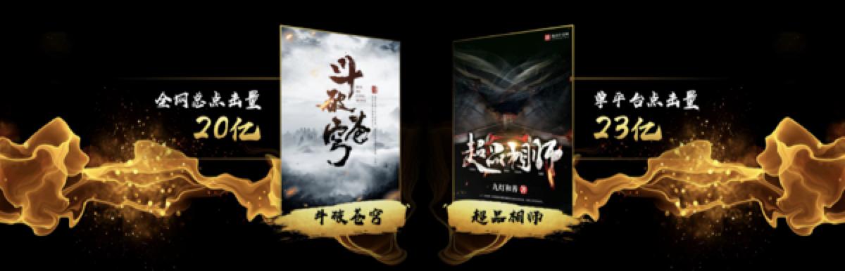 超品相师最新章节获取指南，从初学者到进阶用户的步骤教程