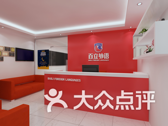 深圳福永理光最新招聘，变化带来自信，学习铸就未来职位启航