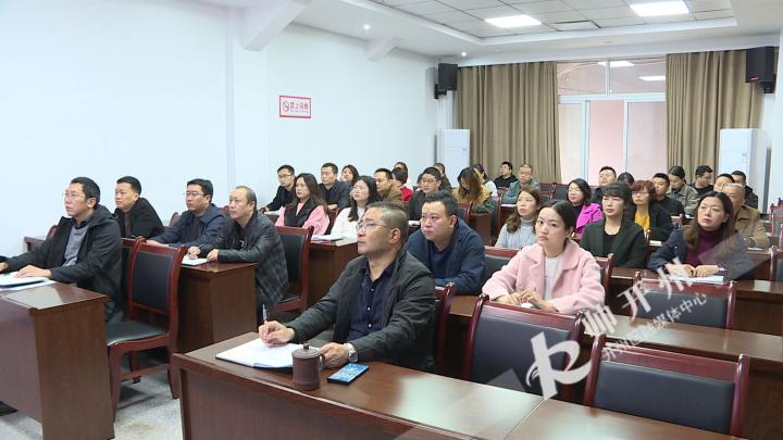 开州区最新干部任命名单公布