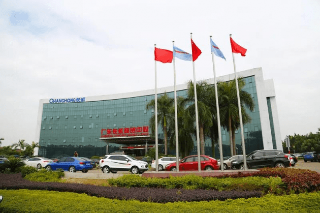 中山南头最新招聘信息，科技革新引领职场新篇章