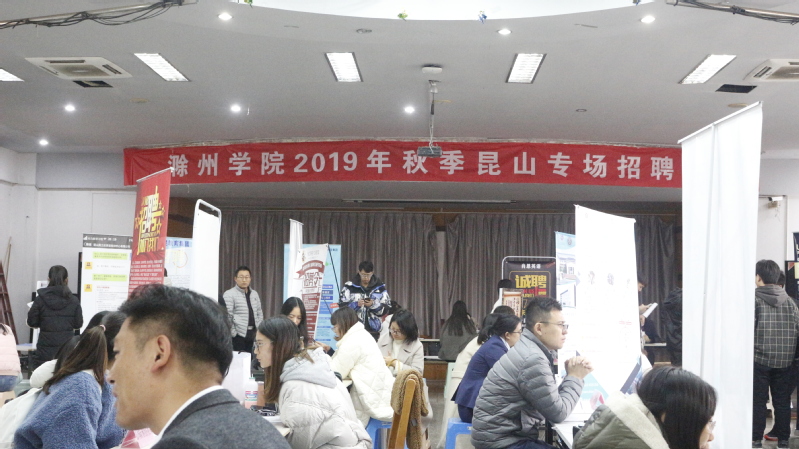 昆山鼎鑫电子最新招聘，科技领域的璀璨明珠在召唤！