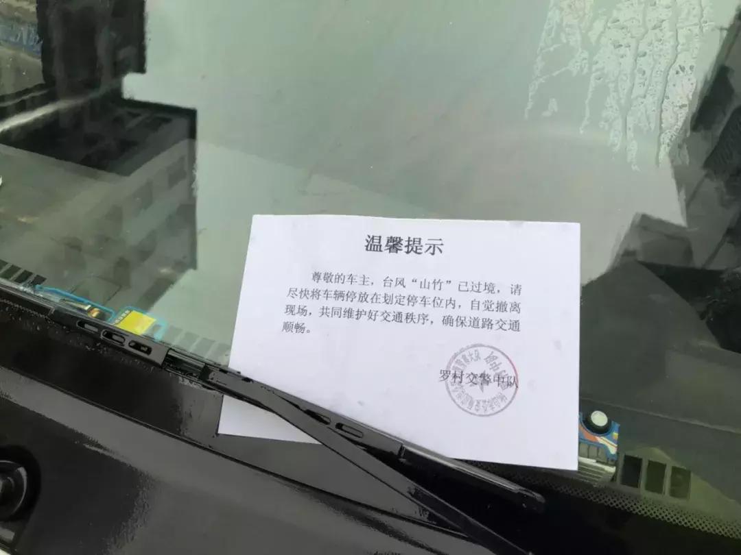 罗村楼盘最新动态，家的温馨日常