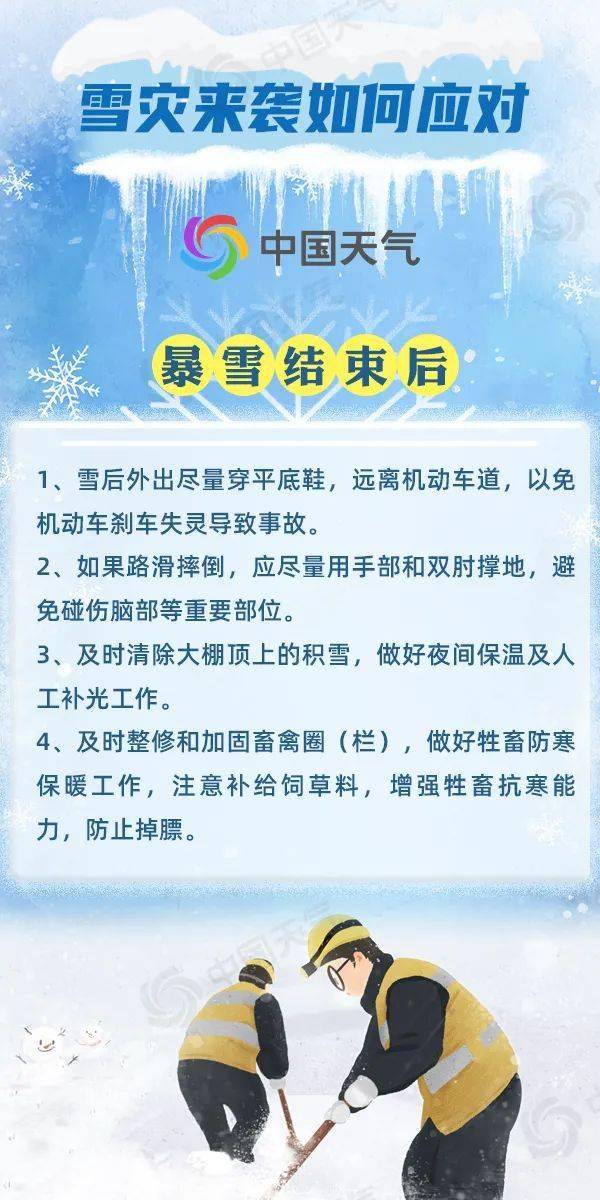 回龙观小时工最新招聘，详细步骤指南与招聘信息速递