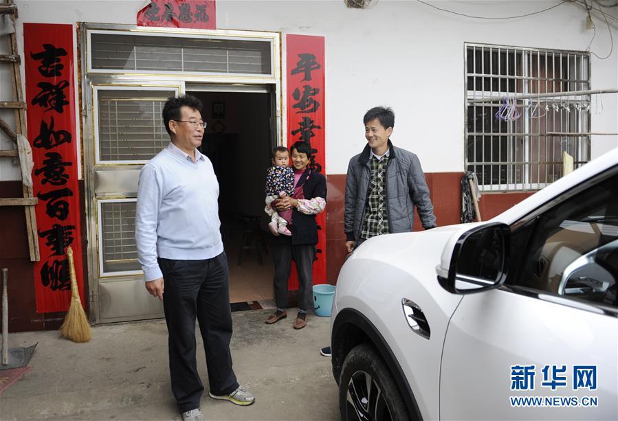 岩土工程 第532页