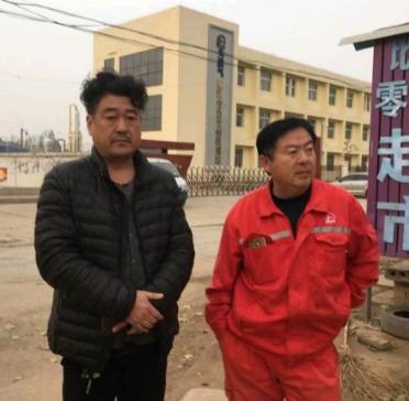 河南国企最新招聘信息及获取步骤指南