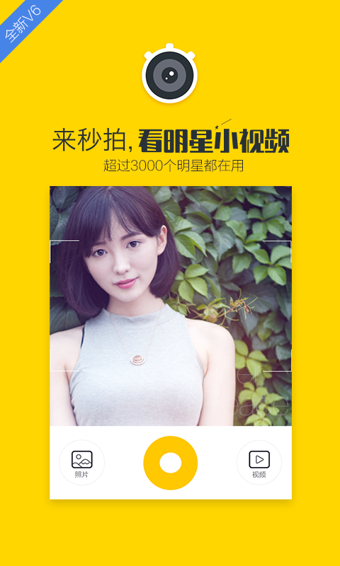 热门秒拍SP视频微博大盘点，最新内容一网打尽