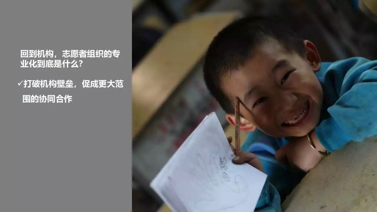 魔秀桌面下载最新版，变化的力量，成就感的源泉