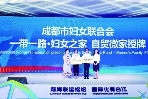 惠卡世纪，时代浪潮下的崭新篇章最新消息