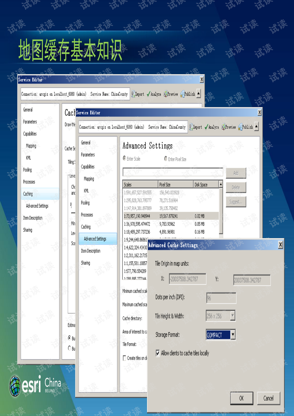 香港4777777开奖结果+开奖结果一一,专业解读方案实施_UAS78.286愉悦版