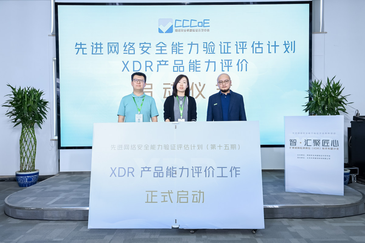 新澳最新版资料大全使用方法,安全设计方案评估_VUO78.375轻量版