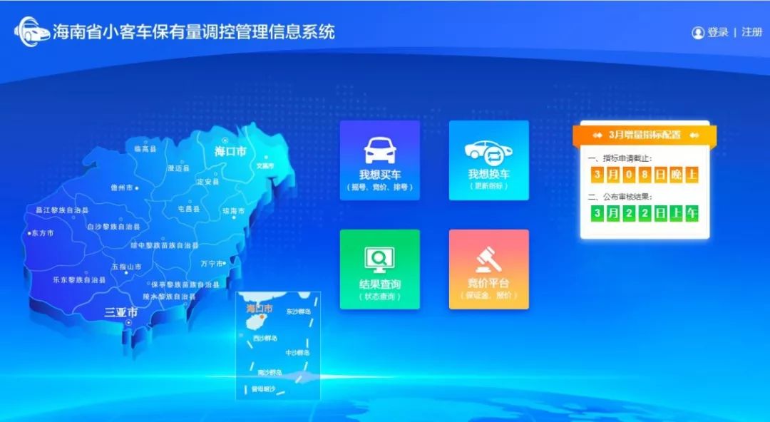 澳门最精准真正最精准,信息资源管理_SGL78.813云端版