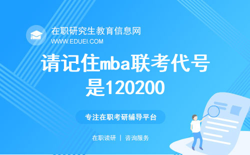 新澳精准资料大全免费,工商管理学_BWN78.612寻找版