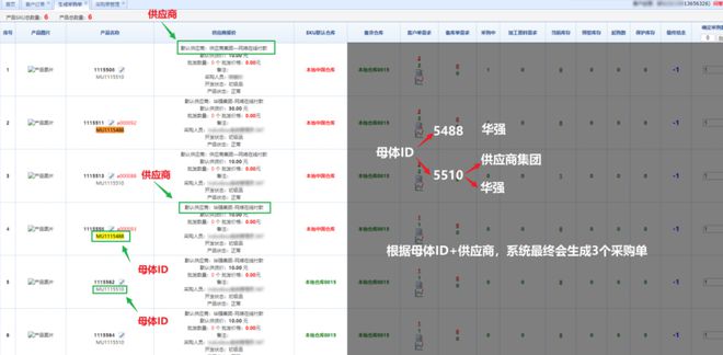 澳门kj33资料大全,执行验证计划_LVQ78.589旗舰设备版 八二站82187最新版本更新内容