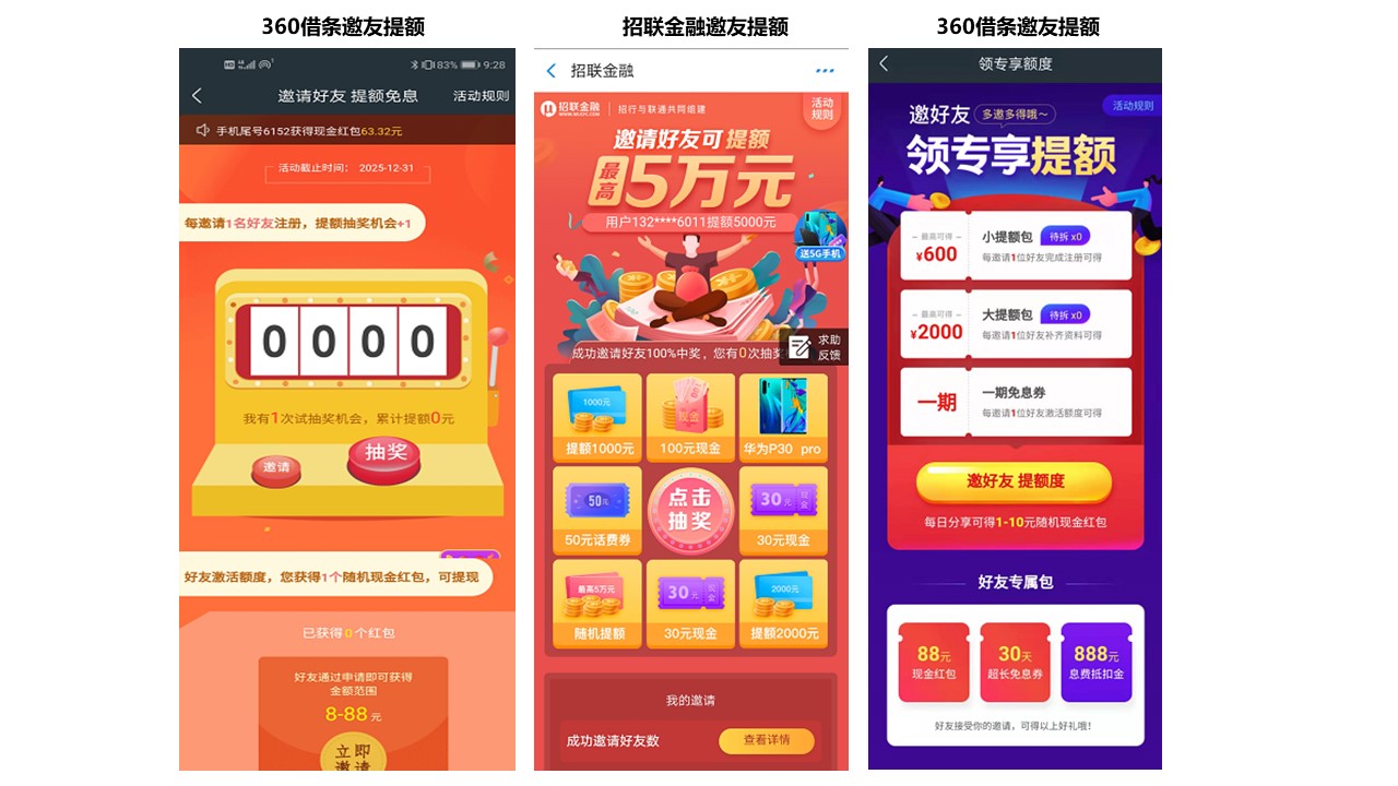 2024年管家婆100,机制评估方案_MDT78.858稀缺版 2024香港历史开奖记录