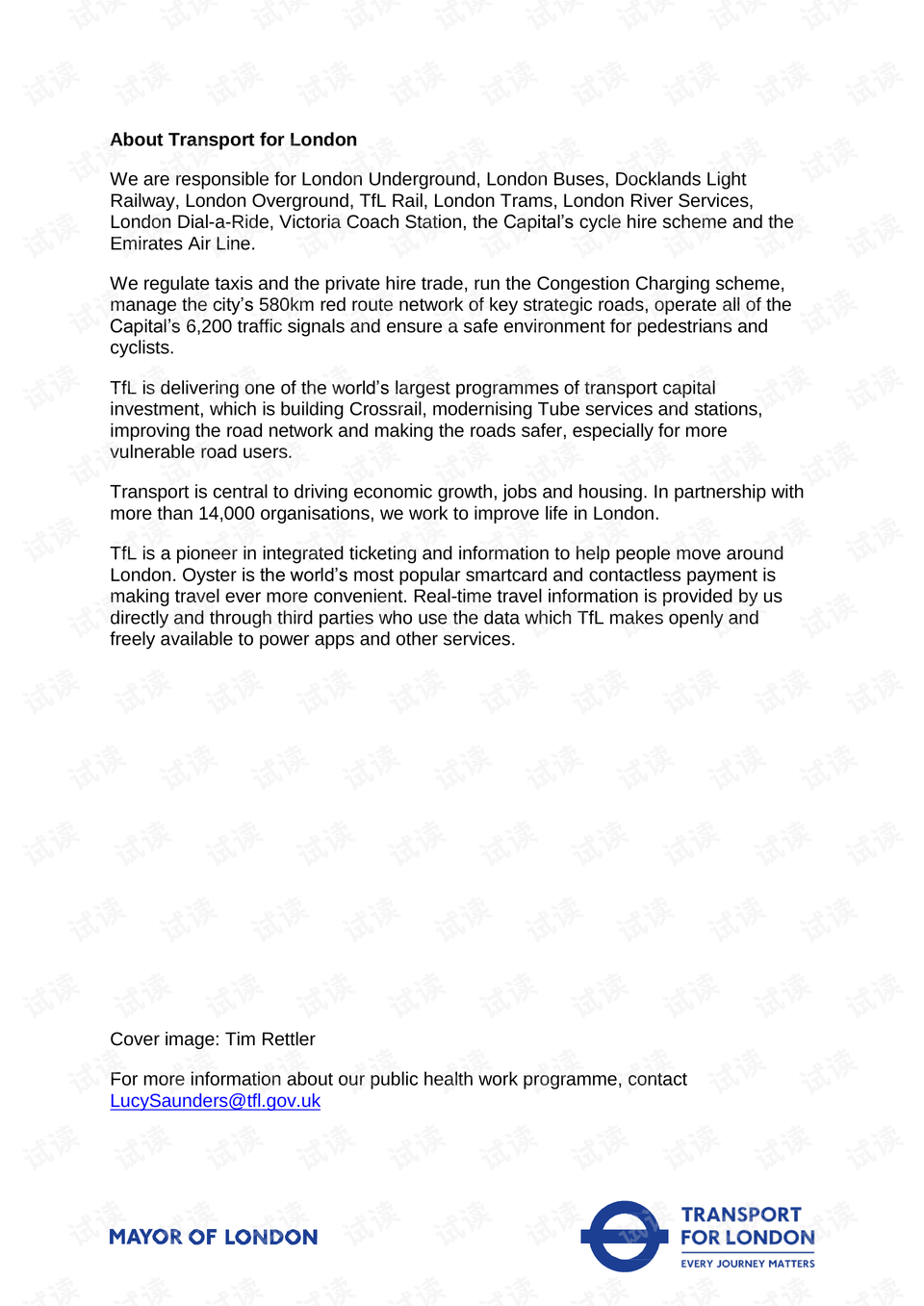 四不像正版资料2024,连贯性方法执行评估_UBA78.188改进版