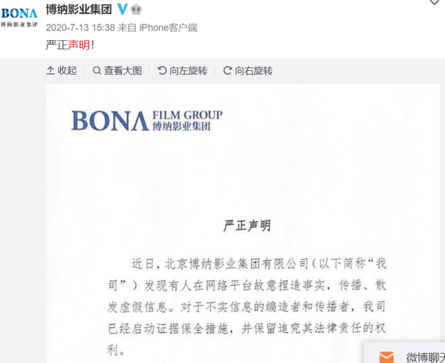 澳门免费资料大全精准版,稳固执行方案计划_PUW78.458复古版