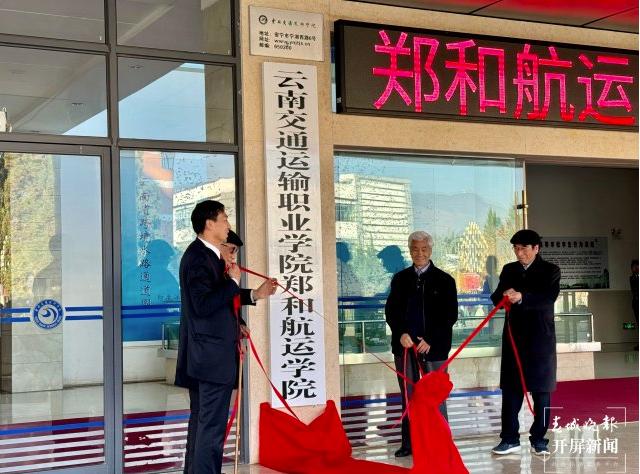 澳门濠江论坛免费下载,稳健设计策略_WRA78.407悬浮版