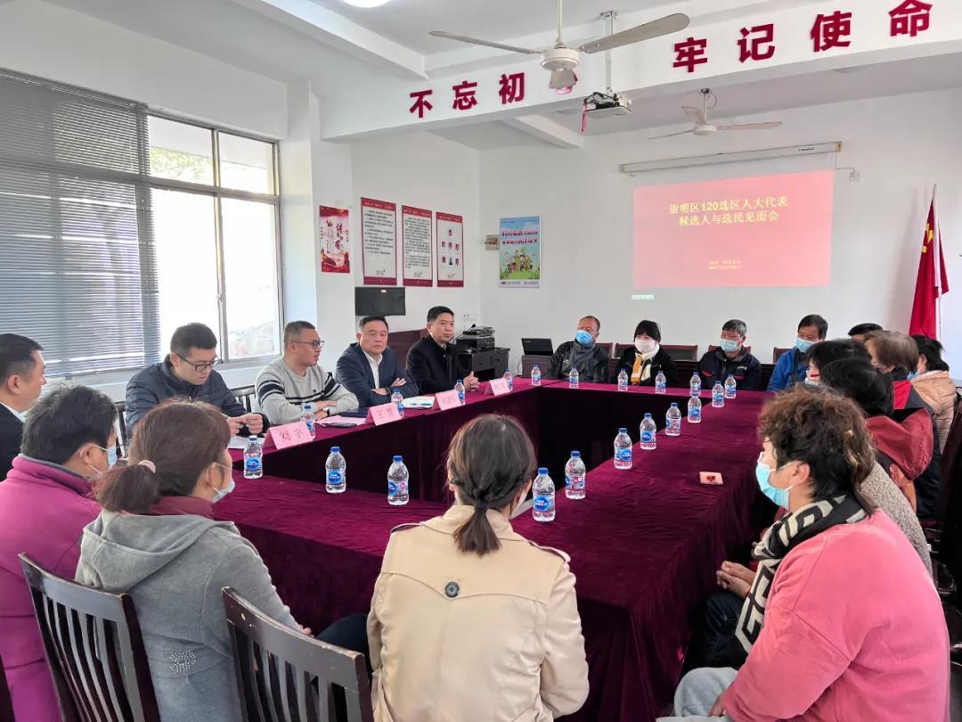 崇明长征农场发展概况与农耕文化体验深度探秘