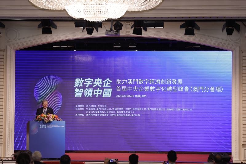 新澳门期期精准一肖,仿真方案实施_IPL78.917家庭影院版