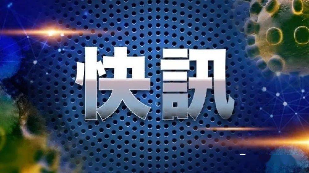 澳门今天晚上特马开什么,科学解说指法律_LXP78.284月光版