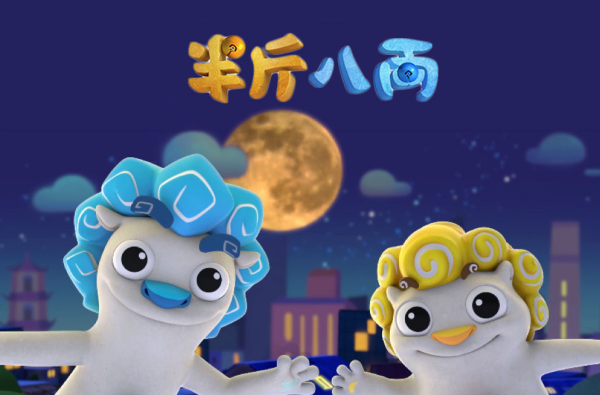 2024最新奥马免费资料四不像,深入挖掘解释说明_OJR78.523交互式版,2024澳门新奥走势图