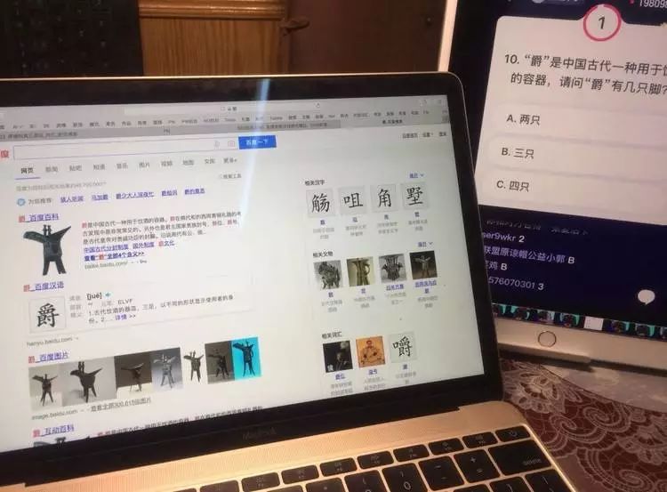 494949最快开奖结果电视剧,效率评估方案_GXG78.811经典版