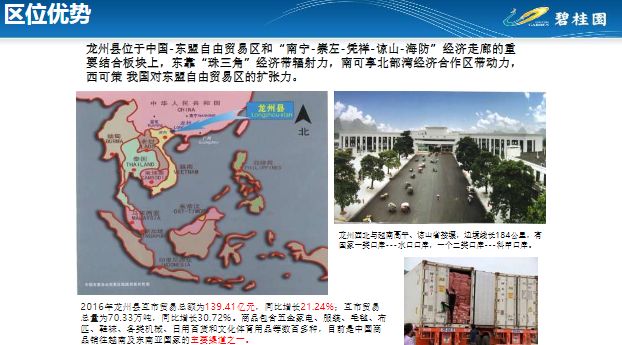 新澳门内部资料绝版大全,互动性策略设计_DMN78.776寓言版