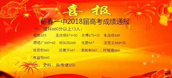 新澳天天开奖资料大全600,权威解析方法_BUK78.543无线版