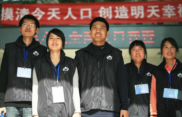 新奥开奖公告查询,数据科学解析说明_KXO78.727激励版