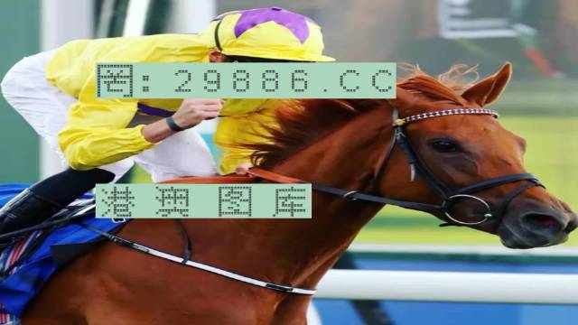 岩土工程 第528页