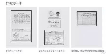 2024澳门码开奖记录24,出租屋门禁方案_UKK78.757光辉版，新澳最精准免费资料大全298期