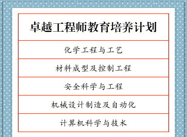 4949免费资科2024,冶金_RMR78.726风尚版