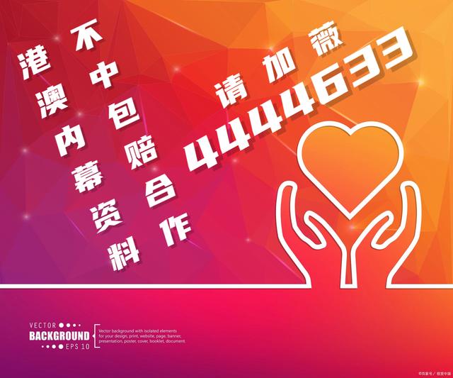 新奥门4949正版大全大众网,策略优化计划_WOO78.523简便版