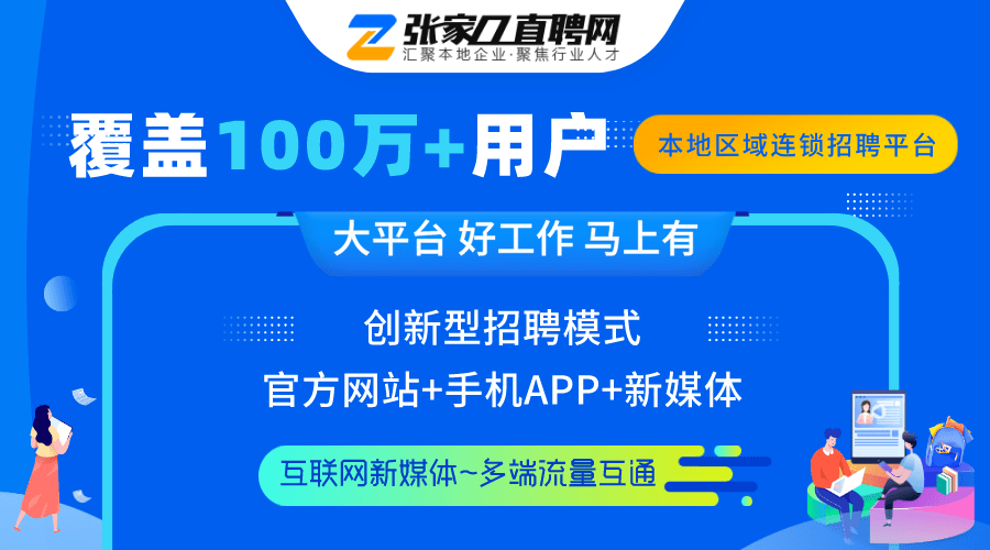 工程鉴定 第527页