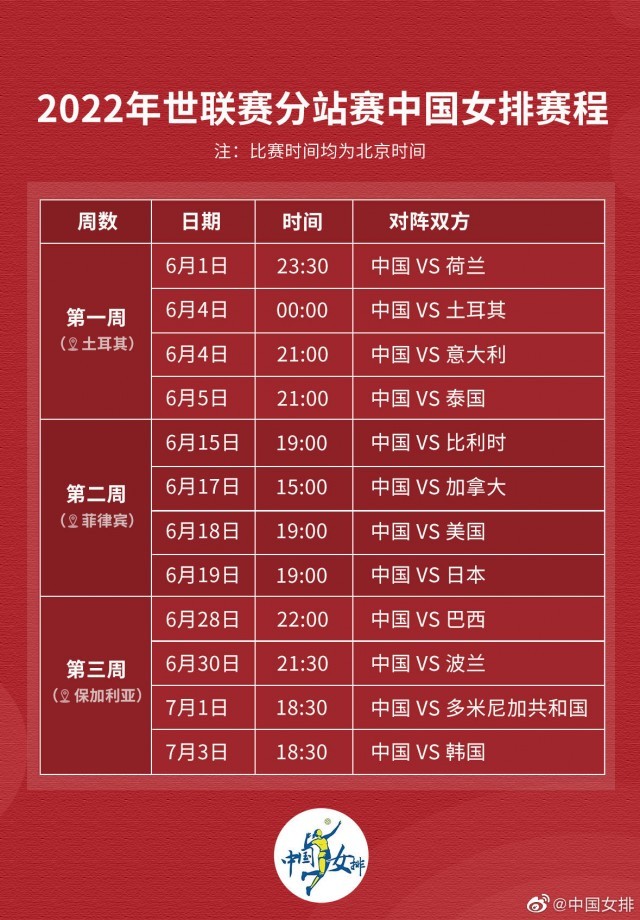 2024澳门码今晚开奖记录,实时异文说明法_WEV78.415优雅版 香港资料免费长期公开