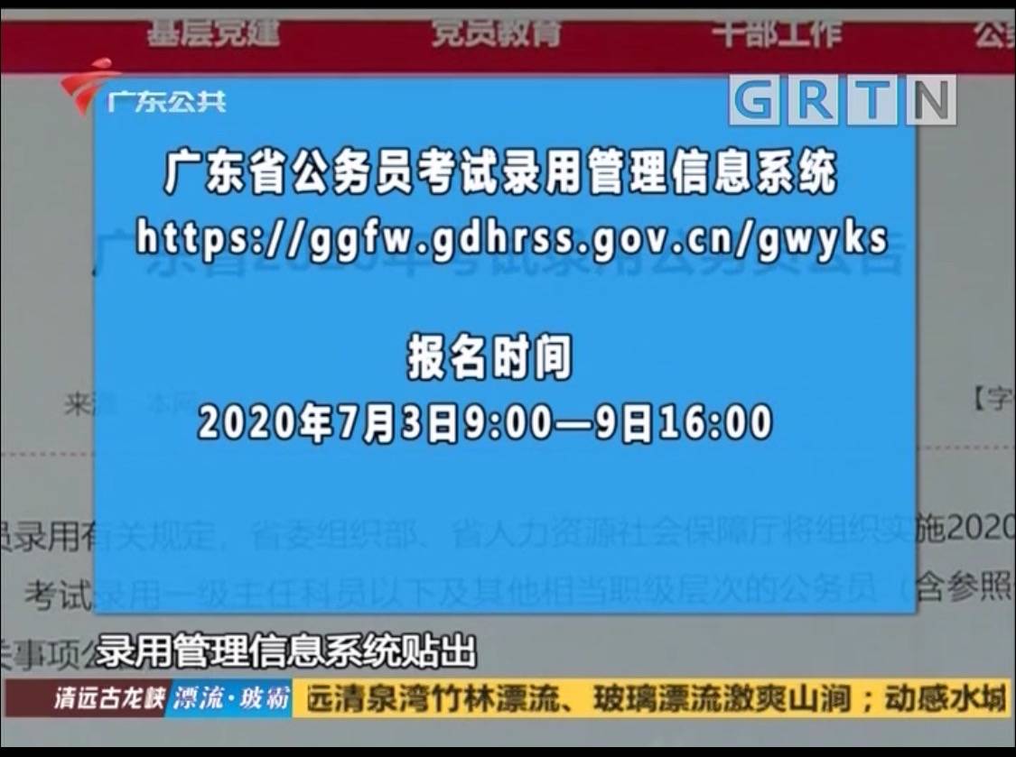 59631.c蟽m澳门六和合开彩网,专家解说解释定义_FGY78.282便携版