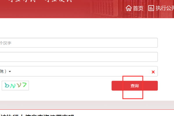 新澳门最新开奖记录大全,可靠执行操作方式_SUR78.759闪电版,7777788888澳门王中王2024年 - 百度