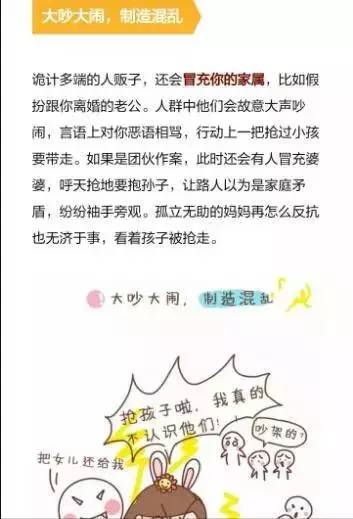 天天开好彩资料大全,定性解析明确评估_PHE78.582美学版