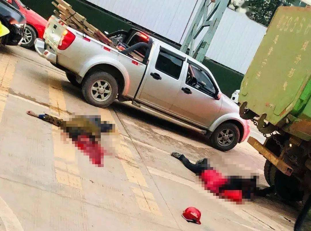 赣州最新交通事故及科技产品介绍概述