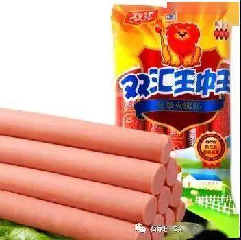 7777788888王中王开奖二四六开奖,释意性描述解_BHE78.259采购版