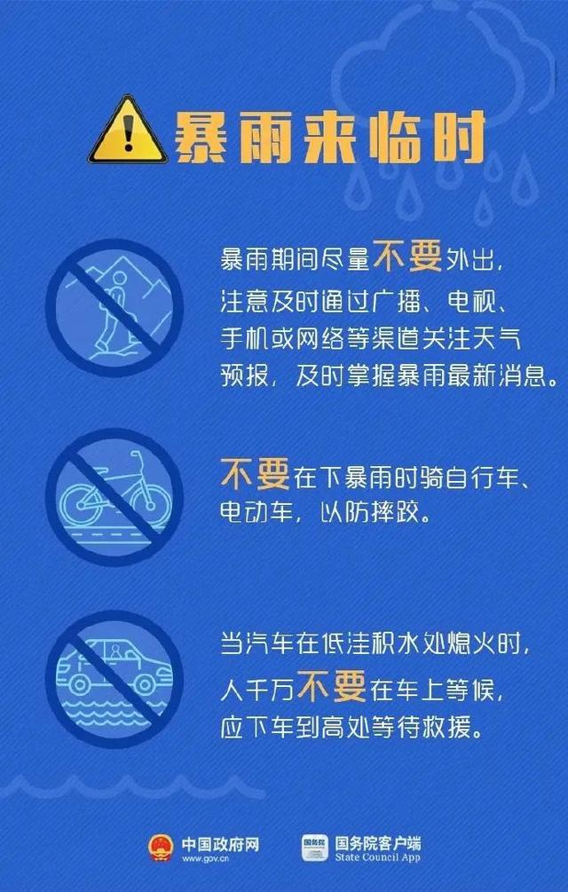 看今晚新澳内部精准扶贫一码,安全设计方案评估_AWT78.703业界版 新澳门免费资料大全精准