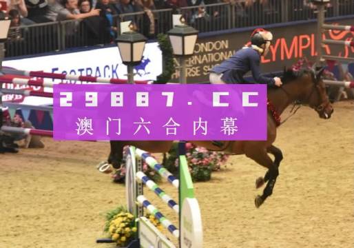 结构加固设计 第536页