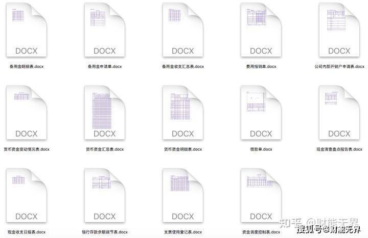 小鱼儿玄机二站资料提供资料,设计规划引导方式_QND78.351融合版，4924全年免费资料大全