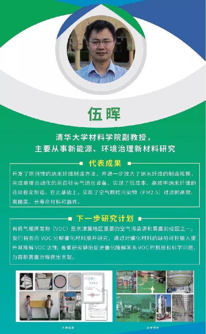 新奥彩资料大全最新版,社会责任法案实施_KGJ78.376终极版