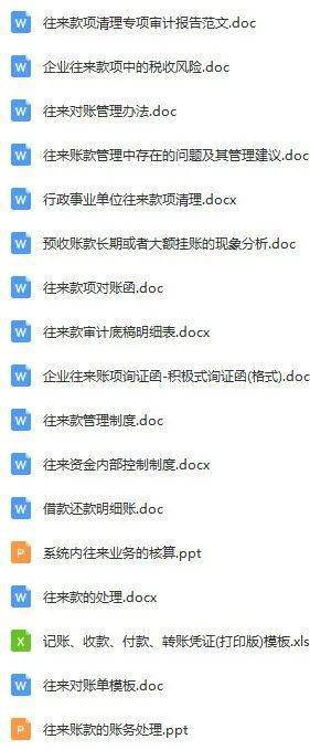 澳门最精准免费资料大全功夫茶,详细数据解读_OSN78.904安全版