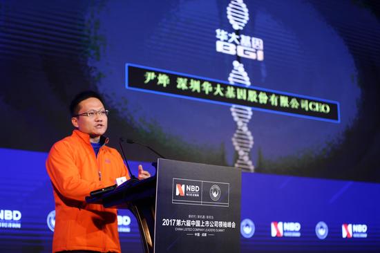 华大基因上市最新动态，希望与陪伴的温馨旅程揭秘