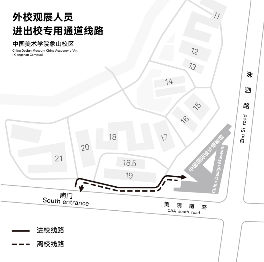 新奥门正版免费资料大全旅游团,设计规划引导方式_DEJ78.911智巧版
