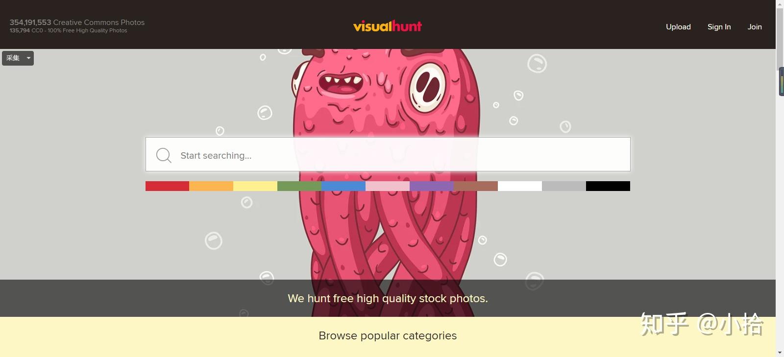 800图库免费资料大全,专家解说解释定义_KLB78.206零售版