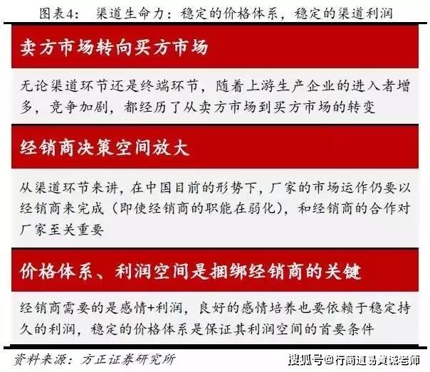 香港三期必开一期永久,权威解析方法_YZT78.712多元文化版,新澳开奖历史查询结果
